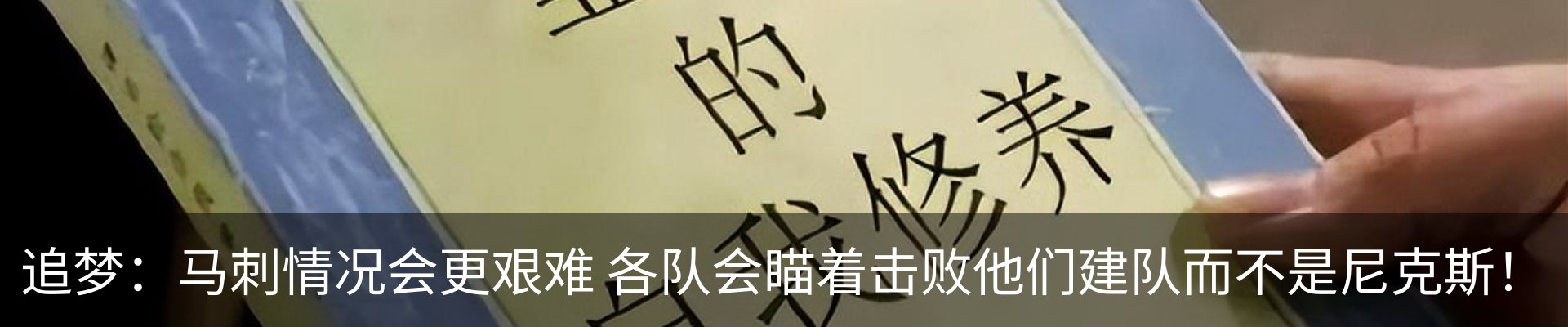 新闻动态