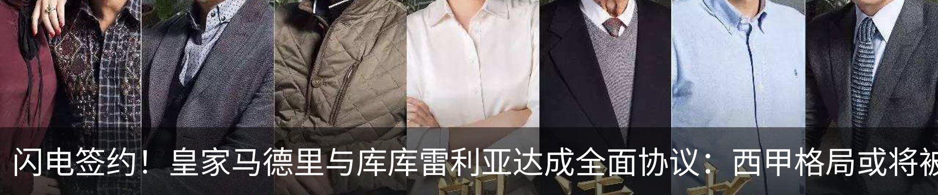新闻动态